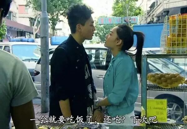 下饭是什么梗_脑梗病人吃什么饭最好_菠萝饭是下架了吗