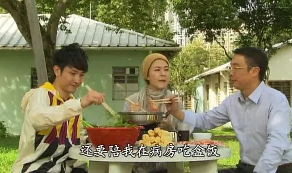 脑梗病人吃什么饭最好_下饭是什么梗_菠萝饭是下架了吗