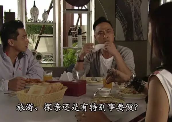 菠萝饭是下架了吗_下饭是什么梗_脑梗病人吃什么饭最好