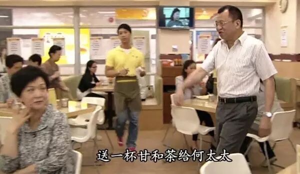 脑梗病人吃什么饭最好_下饭是什么梗_菠萝饭是下架了吗