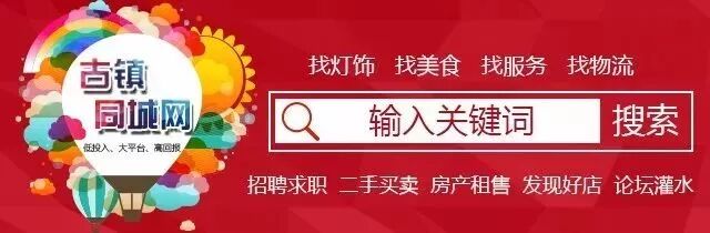 灯都航拍!广场中心花坛-灯光燎原!靓到怀孕!