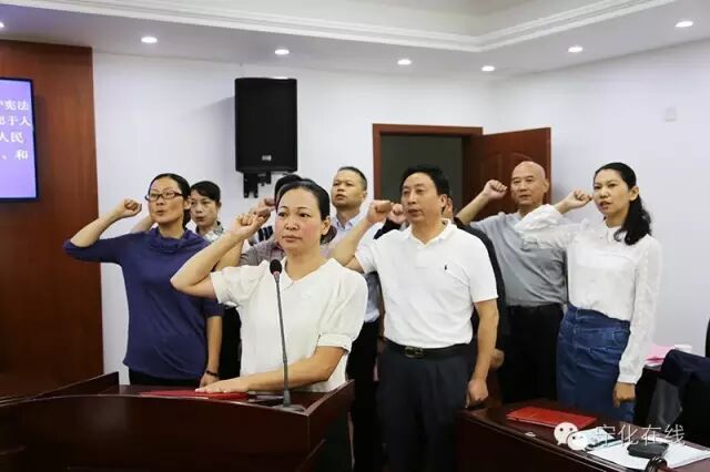 寧化人大常委會(huì)任免一批領(lǐng)導(dǎo)干部 多部門“一把手”換人