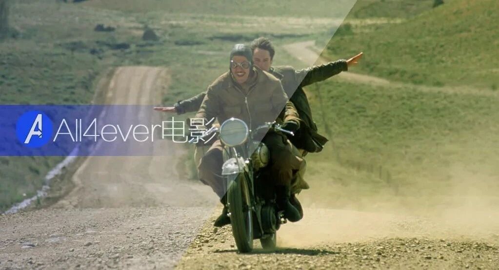 10部经典好看的公路电影，在家也能感受世界的美丽风景（在线免费看）-8