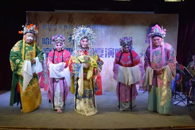 2018年神农京剧全国票友消夏演唱季 第一期邀请函