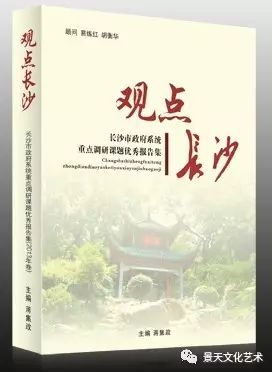 合肥畫冊印刷_東莞長安畫冊印刷_商業畫冊印刷
