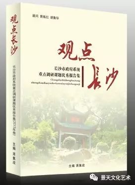 合肥畫冊印刷_東莞長安畫冊印刷_商業(yè)畫冊印刷