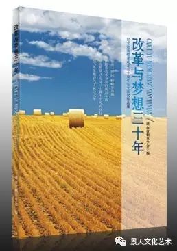 合肥畫冊印刷_東莞長安畫冊印刷_商業畫冊印刷