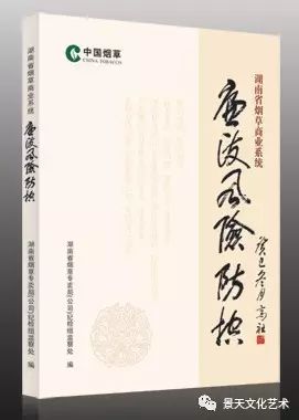 商業(yè)畫冊印刷_合肥畫冊印刷_東莞長安畫冊印刷