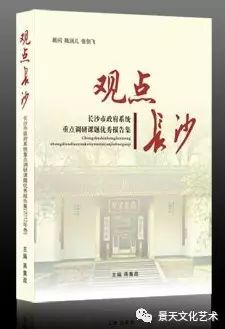 東莞長安畫冊印刷_合肥畫冊印刷_商業畫冊印刷
