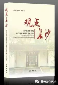 东莞长安画册印刷_合肥画册印刷_商业画册印刷