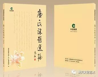 合肥画册印刷_东莞长安画册印刷_商业画册印刷