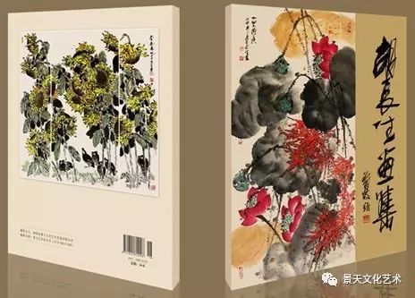 商業畫冊印刷_合肥畫冊印刷_東莞長安畫冊印刷