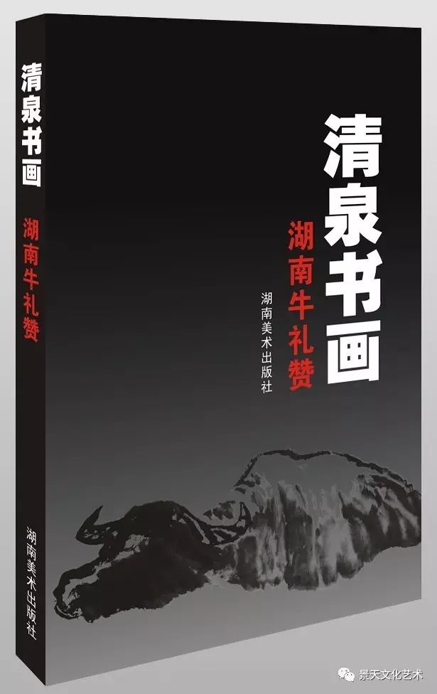 合肥画册印刷_东莞长安画册印刷_商业画册印刷