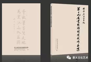 合肥畫冊印刷_東莞長安畫冊印刷_商業畫冊印刷