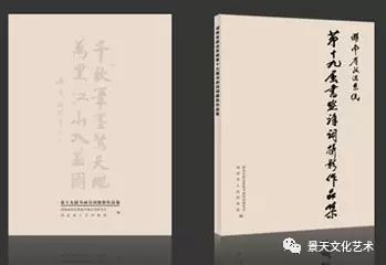 合肥画册印刷_东莞长安画册印刷_商业画册印刷