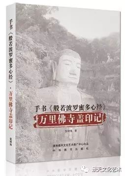合肥畫冊印刷_商業畫冊印刷_東莞長安畫冊印刷