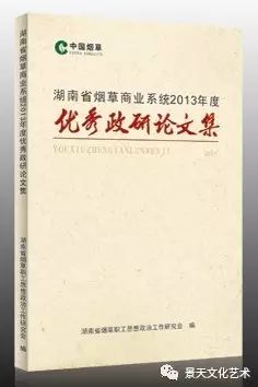 商業畫冊印刷_合肥畫冊印刷_東莞長安畫冊印刷