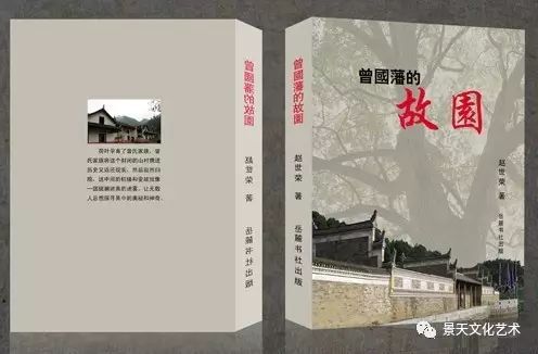 东莞长安画册印刷_商业画册印刷_合肥画册印刷