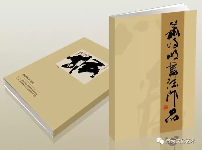 商业画册印刷_合肥画册印刷_东莞长安画册印刷