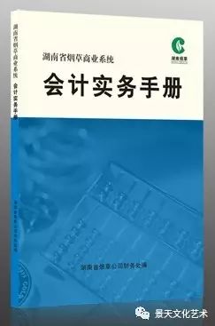 合肥畫冊印刷_東莞長安畫冊印刷_商業畫冊印刷