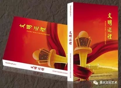 商業畫冊印刷_東莞長安畫冊印刷_合肥畫冊印刷