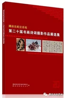 商业画册印刷_合肥画册印刷_东莞长安画册印刷