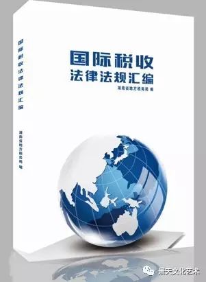 商業(yè)畫冊印刷_合肥畫冊印刷_東莞長安畫冊印刷