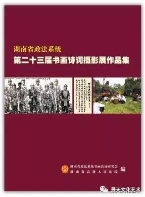 合肥画册印刷_商业画册印刷_东莞长安画册印刷