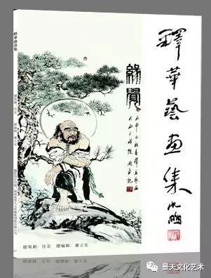 商业画册印刷_合肥画册印刷_东莞长安画册印刷