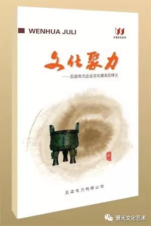 合肥畫冊印刷_商業畫冊印刷_東莞長安畫冊印刷