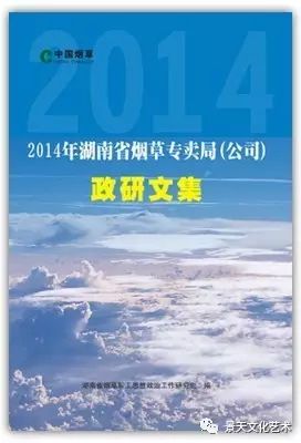 商業畫冊印刷_合肥畫冊印刷_東莞長安畫冊印刷