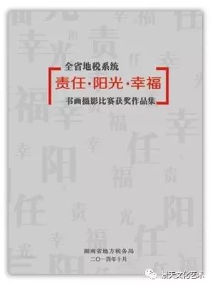 商业画册印刷_合肥画册印刷_东莞长安画册印刷