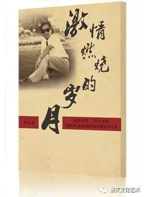 合肥畫冊印刷_東莞長安畫冊印刷_商業畫冊印刷