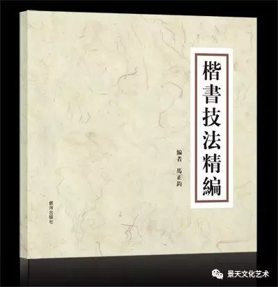 东莞长安画册印刷_商业画册印刷_合肥画册印刷