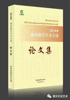 合肥畫冊印刷_東莞長安畫冊印刷_商業畫冊印刷