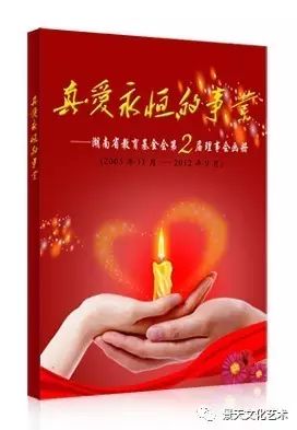 東莞長安畫冊印刷_合肥畫冊印刷_商業畫冊印刷
