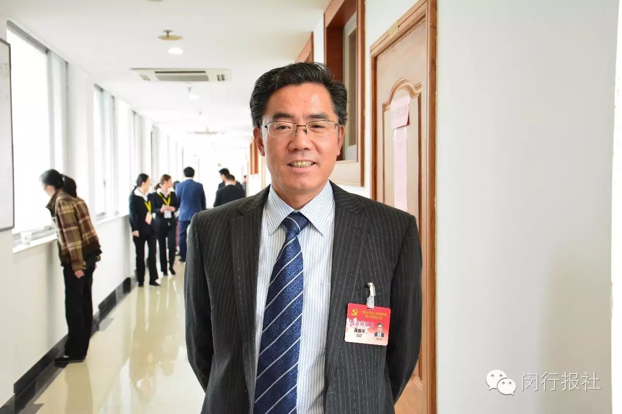 马桥镇党委书记 陈振华