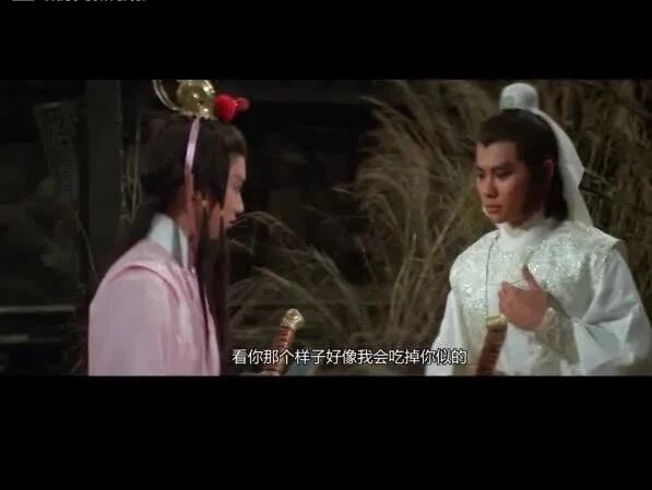 【老电影】《神经大侠》（1982）