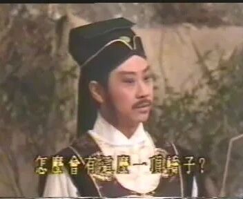 《金剑雕翎》08