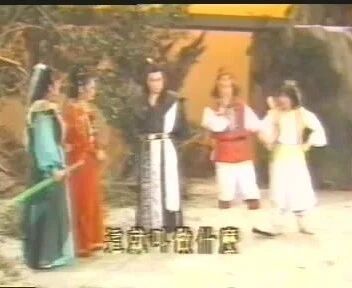 《金剑雕翎》15