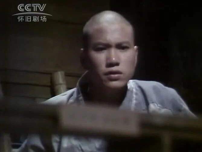 【稀缺剧】《太极张三丰》（1980）第1集