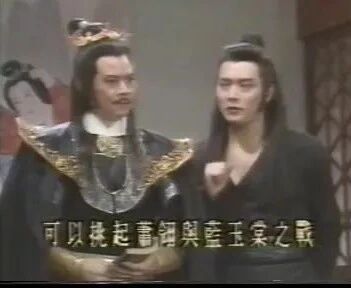 《金剑雕翎》30