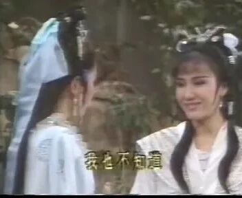 《金剑雕翎》28