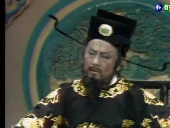 《无头双尸案》上集⭐【珍贵】1974版《包青天》之《雷天熊案》全4集-1