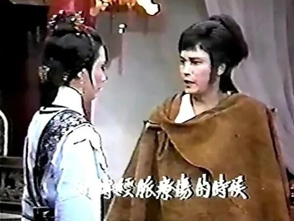 孟飞版《神雕侠侣》32