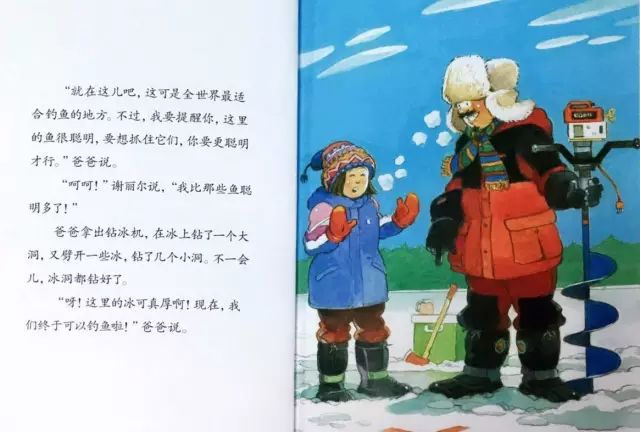 销量破亿 | 全世界最会讲故事的蒙施爷爷,读100遍都不够,美剧《老友记》都用过这套书!
