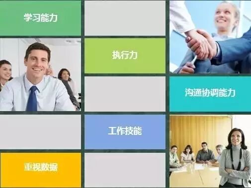 福利：市面上最精细的App运营推广（含aso优化）视频教程