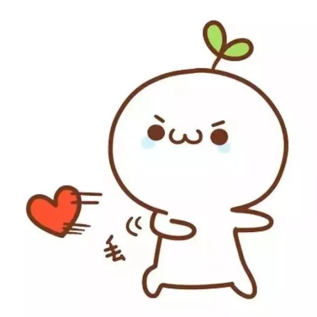 快来找我吧!