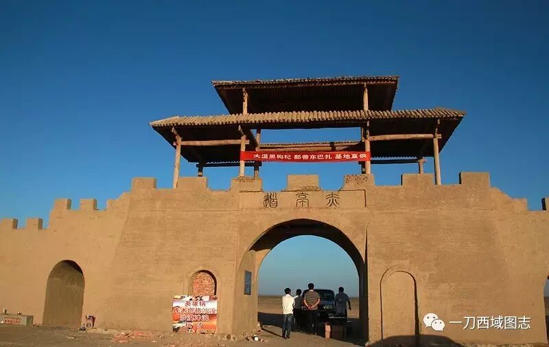 海市蜃楼图片_海市蜃楼图画_海市蜃楼头像