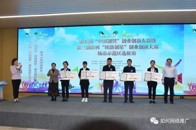 数字媒体专业创新创业项目_大学生创新创业项目有哪些项目_大学生创新创业项目研究报告